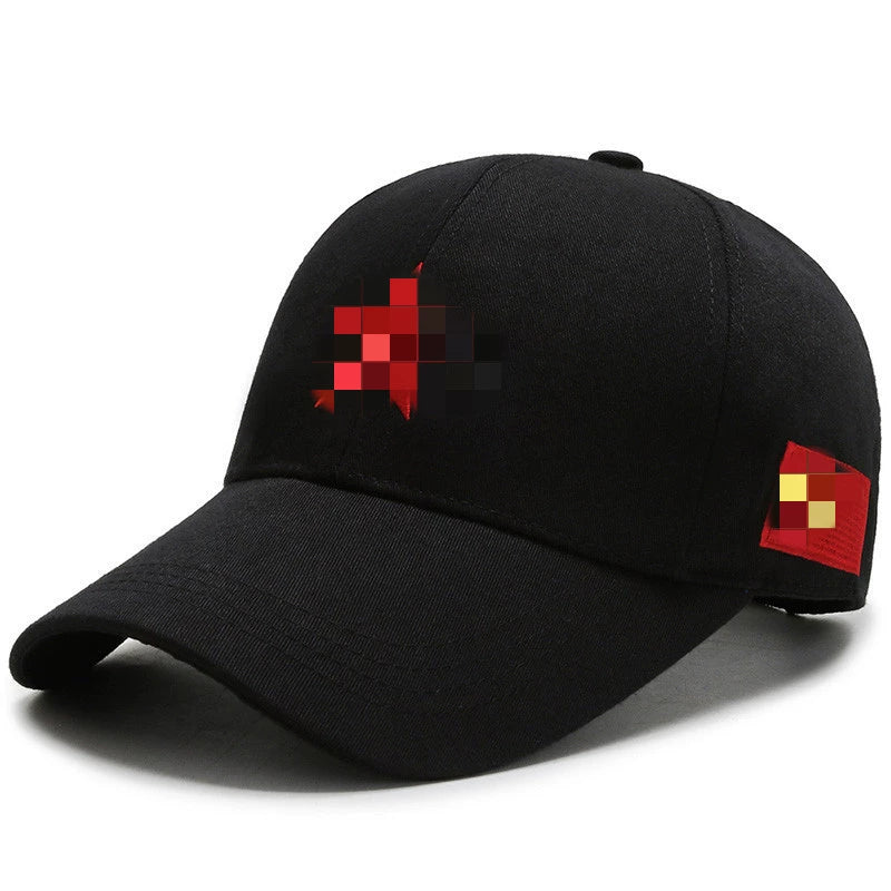 Gorra de Béisbol en Negro | 823498320903